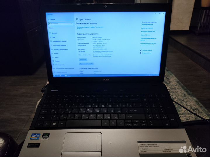Acer e1 571g