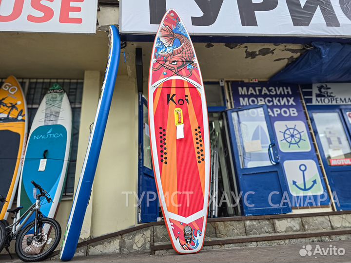 Sup board Сапборд (доска) Koi 350 см