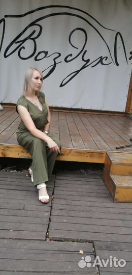 Комбинезон женский летний 44 46