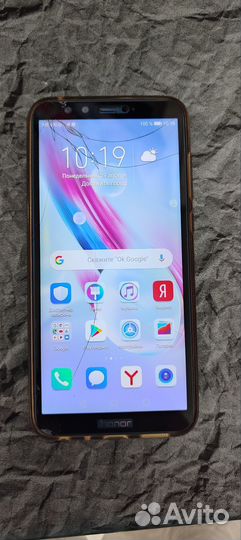 HONOR 9 Lite, 3/32 ГБ