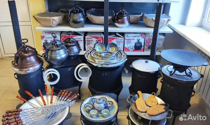 Узбекский казан