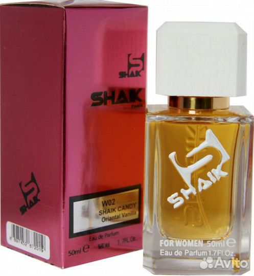 Prada Shaik Candy суперстойкие