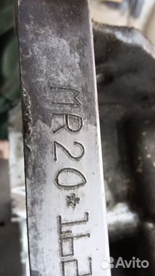 Запчасти двигателя ниссан 2.0