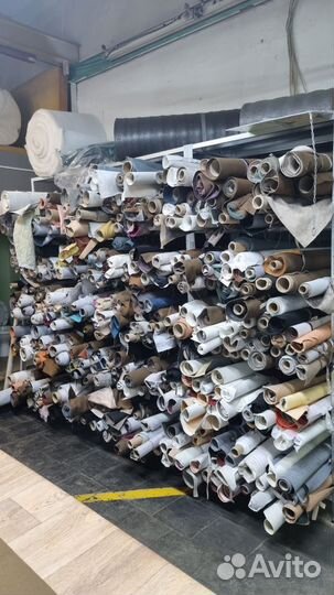 Остатки ткани мебельной