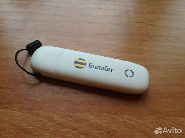 Билайн интернет 4g. Usb модем билайн. 4g модем билайн модели. Баланс usb модем билайн. Модем билайн js3-1.