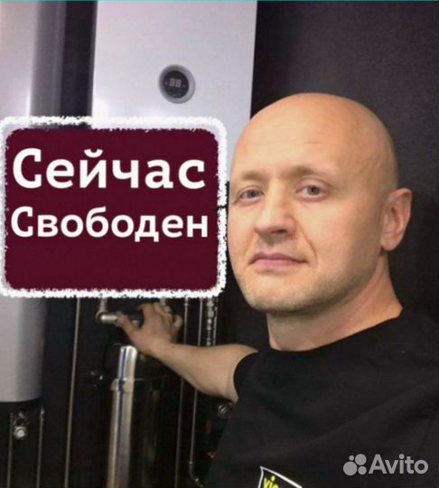 Копирайтер. Инфографика для маркетплейсов