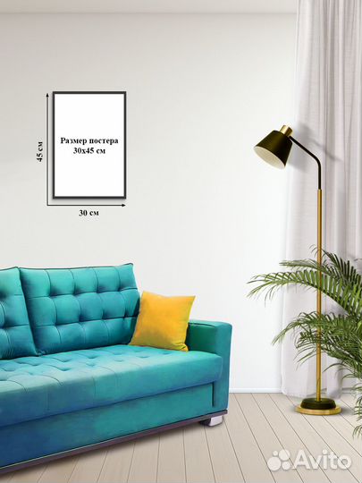 Постер #47-1169 Танцы и балет