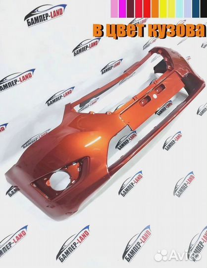 Бампер передний Datsun Новый любой цвет