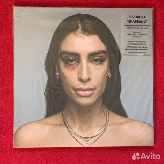 Sevdaliza - Shabrang (Clear 2LP)