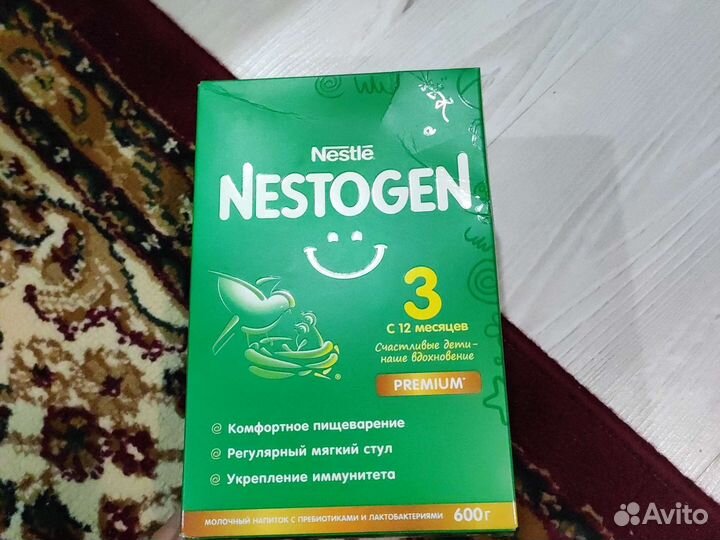 Смесь нестожен 3