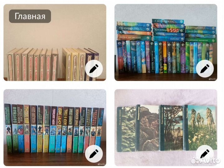 Фантастический боевик и ещё