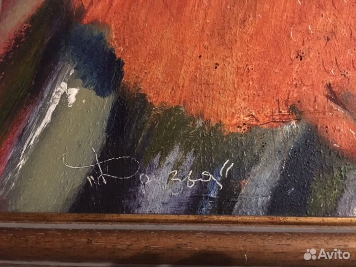 Картина Хлебников В.И. «Друзья»