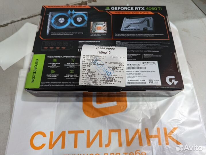 Видеокарта Gygabyte RTX 4060 ti Ситилинк новая