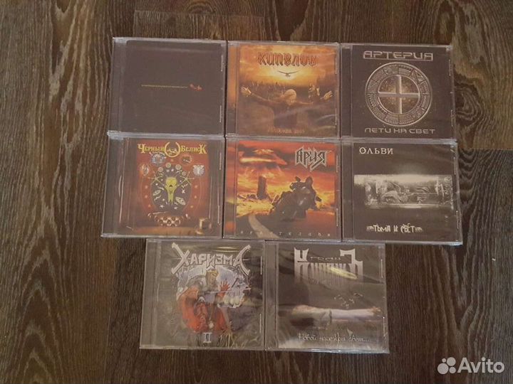 Cd диски русский рок