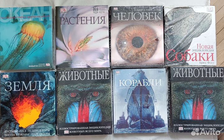 Роскошные иллюстрироаанные подарочные альбомы