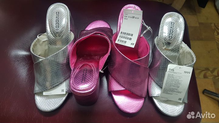 Обувь женская праздничная