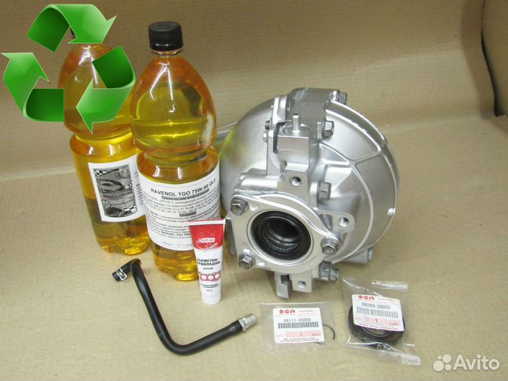 Редуктор передний Сузуки Гранд Витара, Нсгв