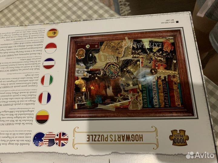 Пазл-1000. Гарри Поттер. Хогвартс