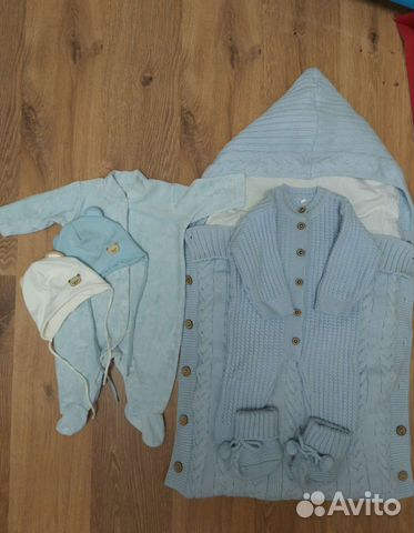 Комплект на выписку