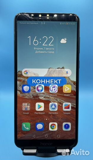 HONOR 7X, 4/32 ГБ