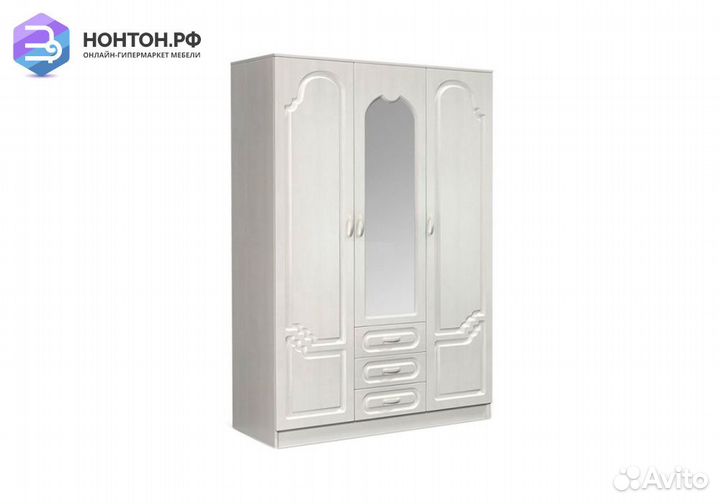 Шкаф Гармония