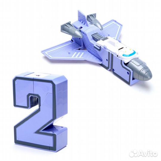 Цифра-Трансформер “2”