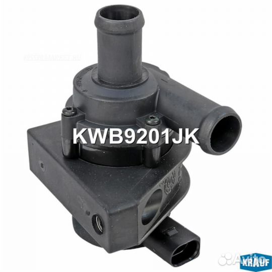 Krauf KWB9201JK Насос водяной электрический
