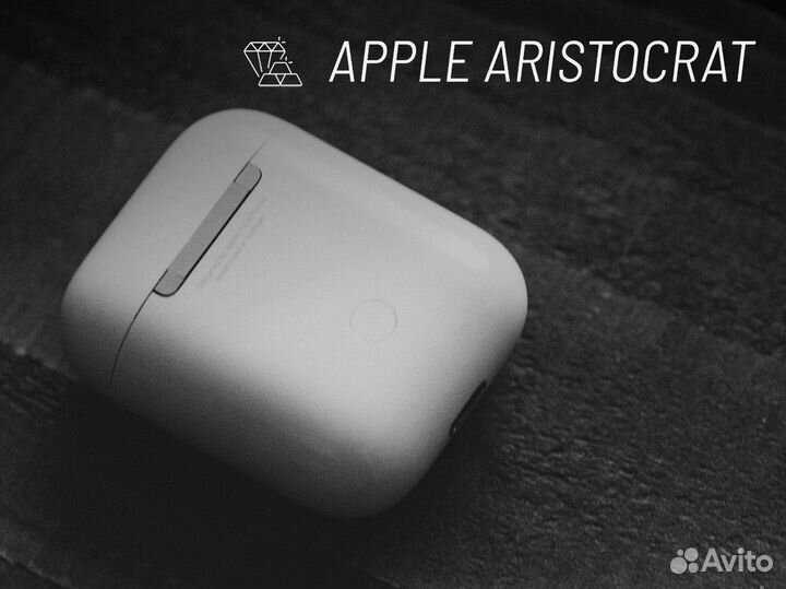 Apple Aristocrat – ваш личный выбор
