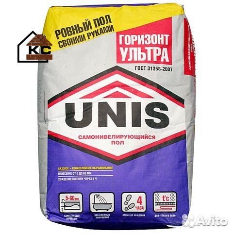 Наливной пол