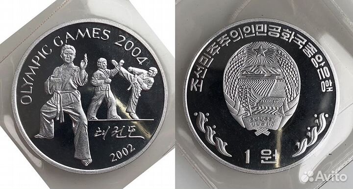 1 вон Сев. Корея К Н Д Р – набор монеты тема Спорт