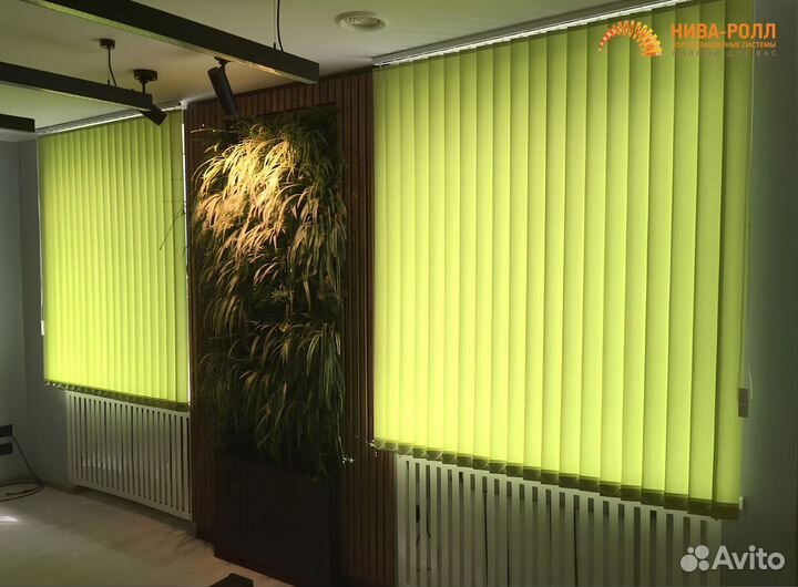 Вертикальные жалюзи белые