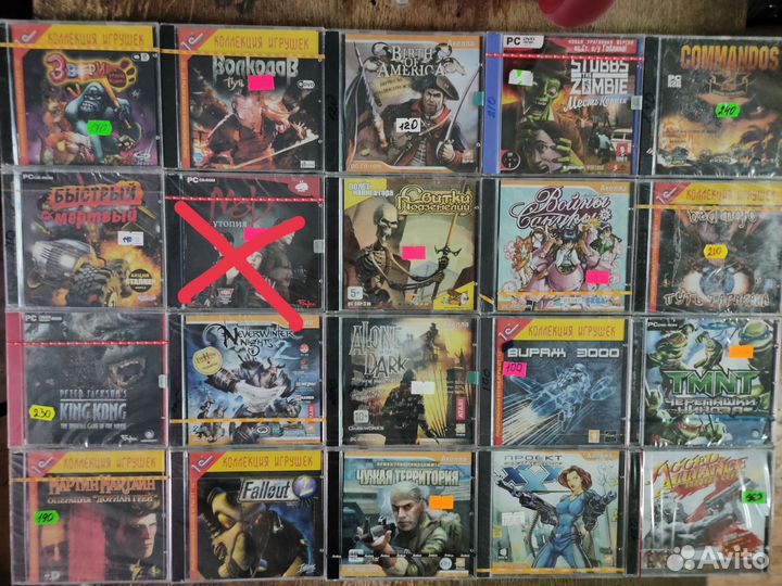 Компьютерная игра