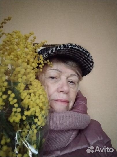 Любая работа, подработка