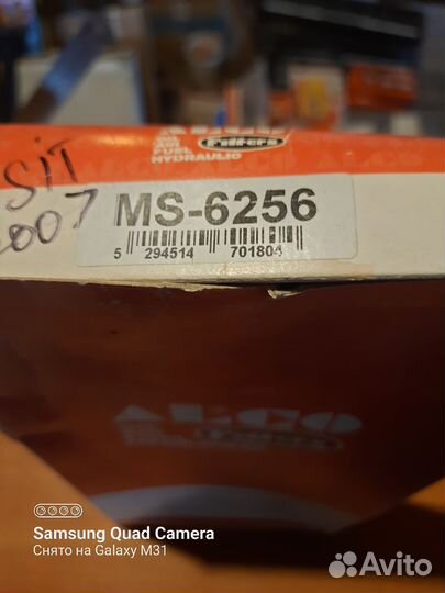 Фильтр салонный ford transit