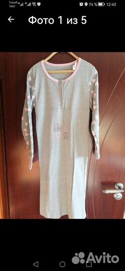 Домашнее платье или ночная сорочка р. 42-44