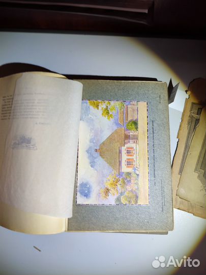 Крестьянское огнестойкое строительство 3 вып 1915