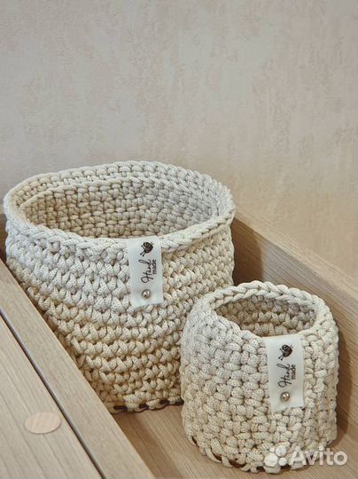 Корзина для хранения