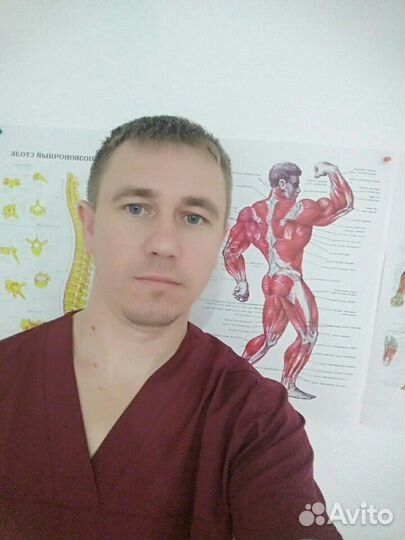 Абонемент на массаж