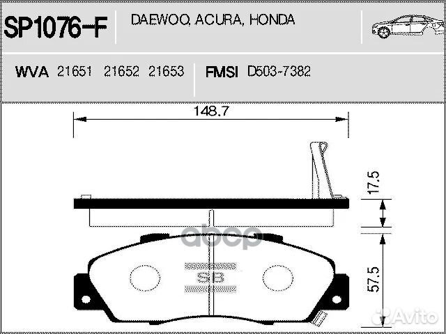 Колодки тормозные, передние SP1076F Sangsin brake