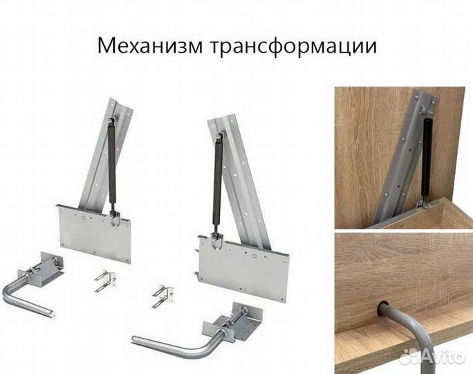 Шкаф кровать трансформер со столом