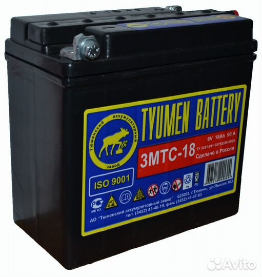 Аккумулятор tyumen battery 3MTC-18 135x75x138