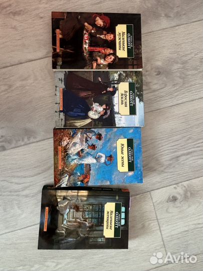 Книги для подростков