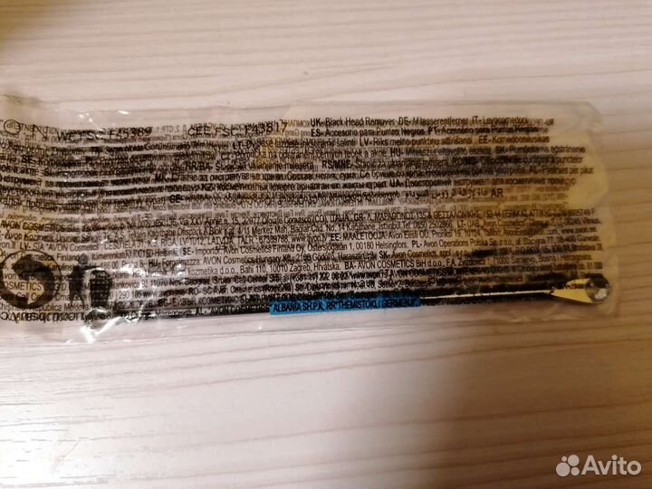 Ложка Уно для чистки лица