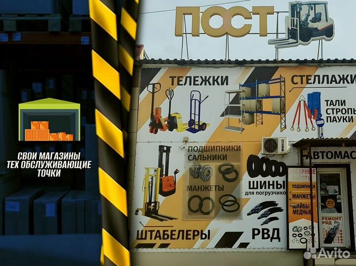 Стеллаж металлический с сетчатыми полками + доставка