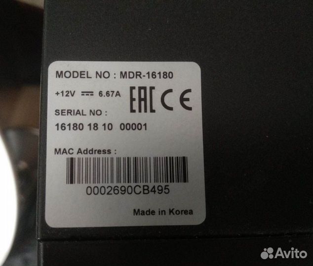 Видеорегистратор DVR mdr-16180