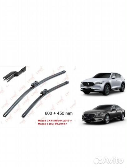 Щетки стеклоочистителя на мазду 6, cx5