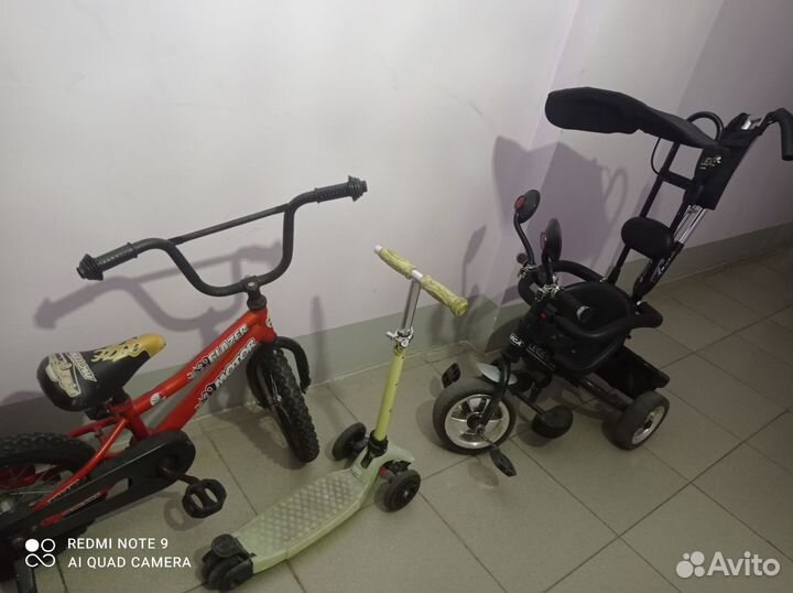 Детский велосипед бу