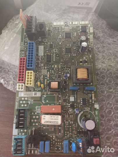 Газовый котел двухконтурный