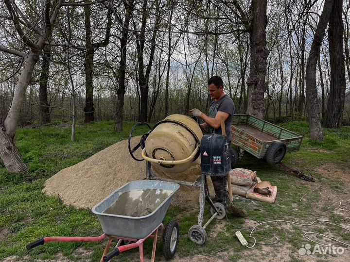 Разнорабочие