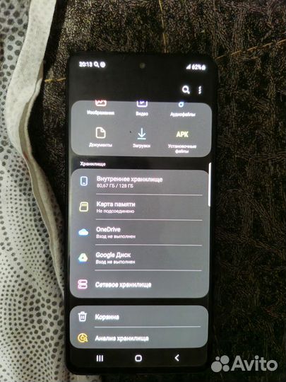 Samsung Galaxy M52 5G, 6/128 ГБ